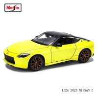 Maisto 1:24 2023 Nissan Z สีฟ้ารถโลหะผสมตกแต่งโมเดลทำมือเครื่องมือของเล่นแบบชุดสะสมของขวัญของขวัญวันเกิดหล่อตาย