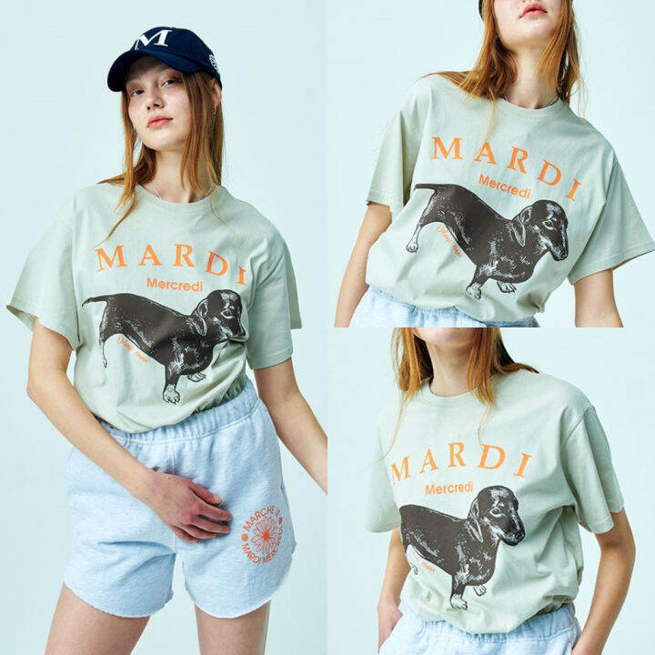 kimhanshops-mardi-mercredi-tshirt