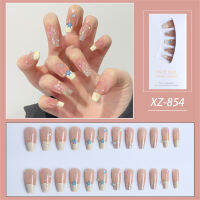 Nude Fake Nails with Glitter Setting Charming Comfortable to Wear Manicure Nails for Shopping Traveling Dating