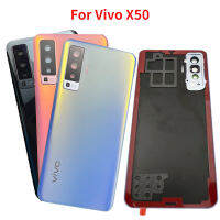 กระจกหลังของแท้สำหรับ Vivo X50 2004 X50 5G V2001A 2005ฝาหลังปิดโทรศัพท์ฝาหลังประตูหลังพร้อมเลนส์กล้องถ่ายรูป