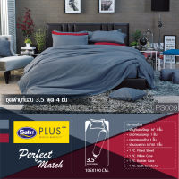 Satin Plus  ใหม่ นุ่มมาก  ชุดเซ็ท ผ้าปูทีนอน 3 5 ฟุต (3 ชิ้น) + ผ้านวม 60  x 80  สีพื้น