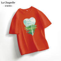 La Chapelle เสื้อยืดแขนสั้นผู้หญิงผ้าฝ้ายแท้สไตล์เกาหลีเสื้อตัวในสำหรับคนตัวเล็ก2023รุ่นใหม่ฤดูร้อนเสื้อนักเรียน INS