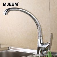 360 Degree Rotating Kitchen Faucet Swivel Solid Zinc Alloy Kitchen Faucet Hot And Cold Kitchen Faucet Single Hole Faucet