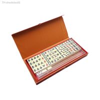 ☈ Mahjong Set Game with Carrying Board Games Durable