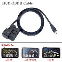 สายที่ดีที่สุด16pin บะหมี่สายมินิ Usb 16แกนสำหรับ Hud Obd 16ขาเหมาะสำหรับ Ash-4c ความปลอดภัยสูง/4c-/หัว Ash-4e Disp