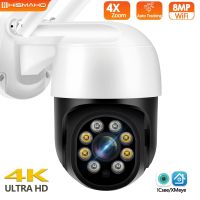 4K 8MP IP Camera Outdoor WiFi 5MP Security CCTV PTZ Mini Dome Cam Video Surveillance 3MP AI Tracking Home Protection iCsee