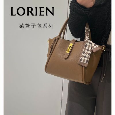 【Hot Sale】 2023 New Vegetable Basket Womens Hand Carried Shoulder Design Handbag Lychee Pattern Same