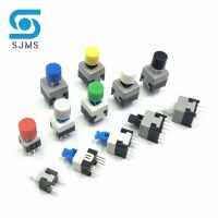 10PCS Tactile Push Button Switch Self Locking 5.8*5.8MM 7*7MM 8*8MM 8.5*8.5MM Reset Micro Switch + (10PCS A28 Tact Cap)  Power Points  Switches Savers