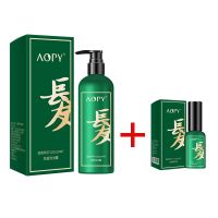 ?สินค้าขายดี? [แชมพู+นำ้ยา 30+300ml]AOPY สเปรย์ปลูกผม เซรั่มปลูกผม  เร่งผมงอกใหม่ ป้องกันผมร่วง หัวล้าน ผมบาง ช่วยให้รากผมแข็งแรง,น้ำยาฉีดผม,เซรั่มบำรุงผม