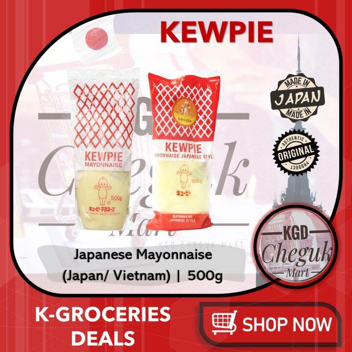 Kewpie Mayonnaise Mayo Japanese Style Professional Grade Korean 500g
