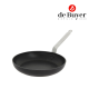 de Buyer 8760.20 Round nonstick frypan CHOC INTENSE / กระทะ