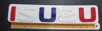 Logo Isuzu ติกกระจังหน้ารถ D-max all new 31*6 cm สีสลับ ขาว