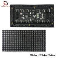 【YD】 P3 Indoor SMD2121 64x32 dots full Display Module 1 / 32Scan 192x96mm