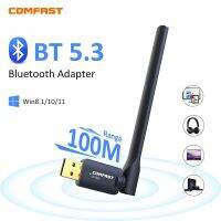 Comfast 100M USB บลูทูธ5.3ดองเกิลอะแดปเตอร์สำหรับลำโพง PC เมาส์ไร้สายเพลงเครื่องส่งสัญญาณเครื่องรับสัญญาณเสียงบลูทูธ5.1 5.3