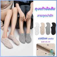 Yolanda ถุงเท้าผ้าฝ้าย ถุงเท้าข้อสั้น ผ้านุ่ม ใส่สบาย  Women socks