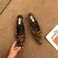 HOT★ฤดูใบไม้ผลิชี้ Toe Mules แฟชั่น Leopard พิมพ์ผู้หญิงรองเท้าแตะลำลองรองเท้าผู้หญิงรองเท้าส้นเตี้ยผู้หญิงสุภาพสตรีกลางแจ้งสไลด์