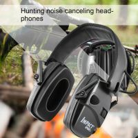 Electronic damper sports shooting Earmuff sports shooting Outdoor Anti-noise Headset for howard leight impact sports