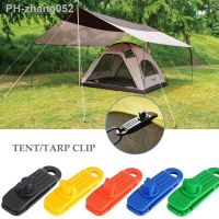 4pcs New Upgrade Outdoor Wind Rope Clamps Reusable Awning Mountaineering Camping Accessories Tarps Tent Canopy Clip