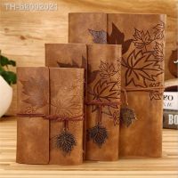 ✟☋﹍ A5 A6 A7 Travelers Vintage Notebook PU Leather Blank Kraft Diary Note Book Journal Sketchbook Stationery School Office Supplies