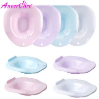 【CW】 1 Pcs No Squat Bidet In Gynecology Hemorrhoids Basin Yoni Nursing After Anorectal Surgery