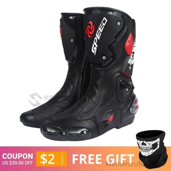 Speed bikers hot sale motorcycle boots