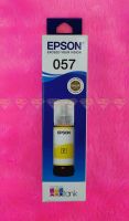 EPSON 057 YELLOW สีเหลือง ของแท้