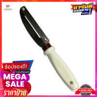 มีดปอกผิวด้ามพลาสติก รุ่น SSL-118Peeler Plastic Handle #SSL-118