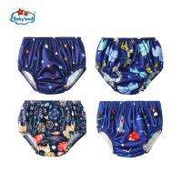 [Babyland] You Pick Prints Baby Swimming Diapers 4pcs/Group Reusable Swim Nappies For Baby Girls and Boys Cloth Diapers