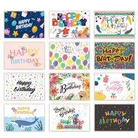 12pcs Greeting Card Birthday Cards Envelope Large Happy Set Adults And Kids Writing 10x15cm