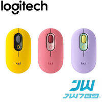 Logitech POP Mouse Wireless Mouse Bluetooth USB ** เมาส์ไร้สายเชื่อมต่อ บลูทูธ USB ปรับแต่งปุ่มอิโมจิ หรือปุ่มลัดได้ 1 ปุ่ม มีระบบ SilentTouch ลดเสียงคลิก 90%