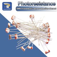 ☒○ 20PCS LDR Photo Light Sensitive Resistor Photoelectric Photoresistor 5528 GL5528 5537 5506 5516 5539 For Arduino DIY