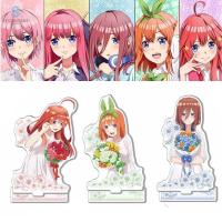 STATIONERY การ์ตูนอะนิเมะ อะคริลิค อะนิเมะ ของเล่นตกแต่ง Gotoubun ไม่มี Hanayome ของเล่นโมเดลฟิกเกอร์ การ์ดตั้งโต๊ะ นากาโนะอิจิกะ Nakano Miku อะนิเมะ quintessential quintuplets ขาตั้งอะคริลิค แผ่นโมเดลฟิกเกอร์