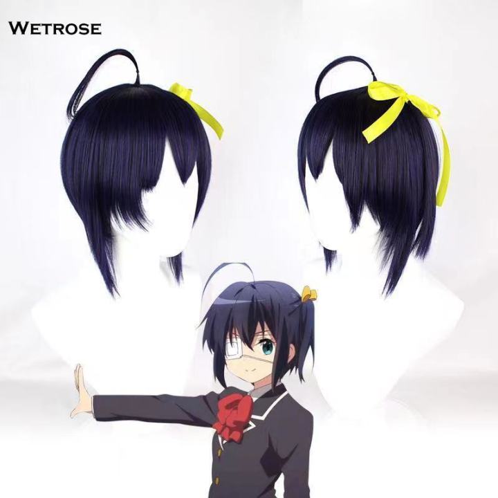 wetrose-love-chunibyo-amp-ชุดริกก้า-takanashi-สำหรับผู้หญิงชุดคอสเพลย์อนิเมะเกมชุดคอสเพลย์ชุดธรรมดา