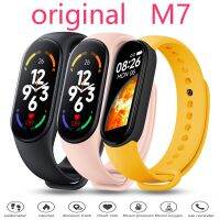 M7 Smart Watch Men Women Smartband Heart Rate Smartwatch Fitness Tracker Blood Pressure Sport Smart Bracelet PK M6 M5 M4 M3 Y68