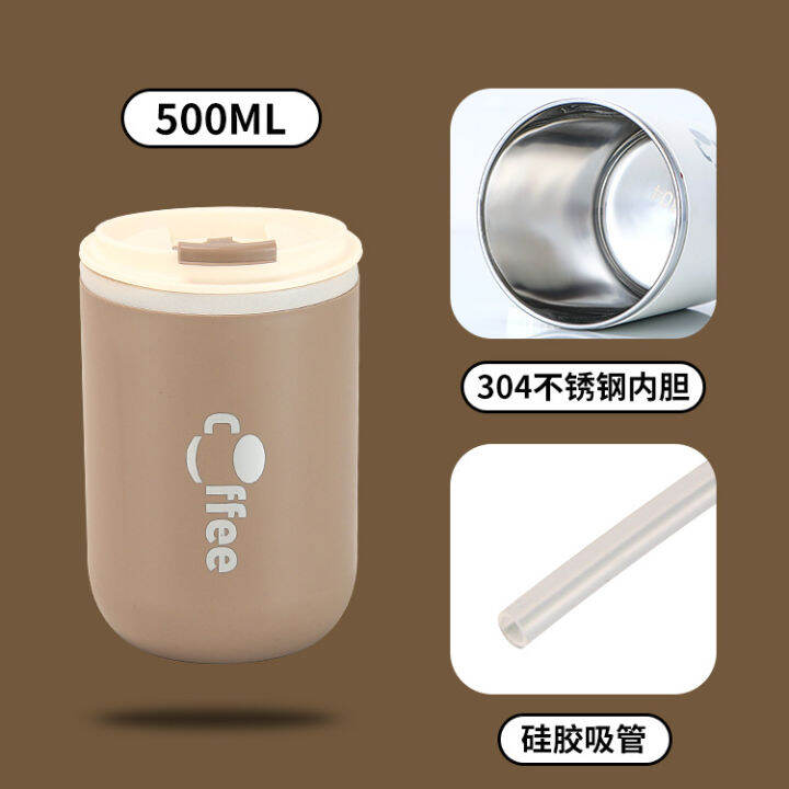 แก้วกาแฟ304สแตนเลสแก้วแบบมีฝาปิดฟางแก้วสองชั้นความจุมากแก้วน้ำของขวัญสนุกๆ