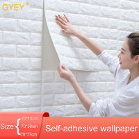 Self adhesive Waterproof TV Background Brick Wallpapers 3D Wall Sticker Living Room Wallpaper Mural Bedroom Decorative 70*77