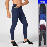 New Product Best-Selling Mens Zipper Pocket Fitness Trousers Sport Running Training Wicking Quick-Drying High Elastic Tights HmHITH