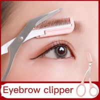 Eyebrow Trimmer Stainless Steel Eyebrow Razor For Women Eyebrow Shaping Shaver Cosmetic Beauty Tools Cosmetic Makeup Accessories