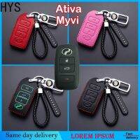 HYS Perodua Ativa/myvi 2022ปลอกกุญแจหนังอุปกรณ์เสริมเคสกุญแจรีโมท