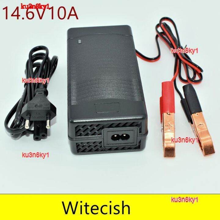 ku3n8ky1-2023-high-quality-witecish-output-14-6v-10a12-for-12-6v-10a-lifepo4-battery-charger-withclips-charge-dc-adapter-input-100-240v-clip-head