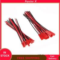 POPULAR X 100มม. ขั้วต่อปลั๊ก JST 2ขา 2P ค่ะ สีแดงเเดง ขั้วต่อสายไฟเชื่อมต่อ24AWG แถบไฟ LED ทนทานต่อการใช้งาน อะแดปเตอร์สายเคเบิล โคมไฟ LED แบตเตอรี่ของเล่น RC