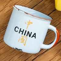 Creative Color Glaze Imitation Enamel Mug Retro Chinese Style Ceramic Cup Wedding Celebration Tea Cup Coffee Milk Cup