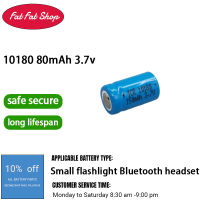 แบตเตอรี่ลิเธียมไฟฉายขนาดเล็กสะท้อนแสงในกระเป๋า80MAh 3.7V อุปกรณ์เสริมสำหรับหูฟังบลูทูธแบตเตอรี่แบบชาร์จไฟได้