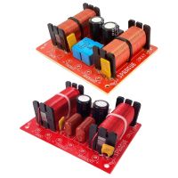 3 Way Speaker Frequency Divider 150W Hi-Fi Crossover Filter Module Board for Home Speaker Treble Medium Bass DIY