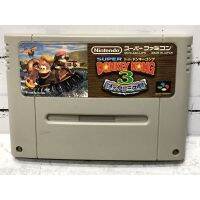 ตลับแท้ [SFC] [0023] Donkey Kong Country 3: Dixie Kongs Double Trouble (Japan) (SHVC-A3CJ) Super Famicom