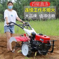 [COD] Tiller multifunctional agricultural ditching tiller tracked double chain rail diesel four-wheel drive new rotary