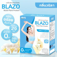 เบลโซ่ มัลติ แพลนท์ โปรตีน พลัส คอลลาเจน ผลิตภัณฑ์ กลิ่นวานิลา (Blazo Multi Plant Protein Plus Collagen) 1 กล่องมี 7 ซอง พร้อมส่ง ?