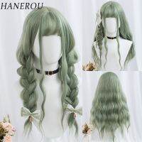 【jw】✤┇ HANEROU Womens Synthetic Wig Greeen Hair With Bangs Temperture Headgear