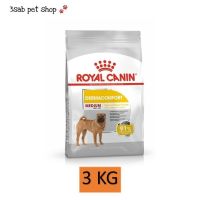 Royal Canin Medium Dermacomfort 3 KG(หมดอายุเดือน8/2023) รอยัลคานิน อาหารสุนัข สุนัขโต พันธุ์กลาง ผิวแพ้ง่าย Dermacomfort Medium Dog (1 ถุง)