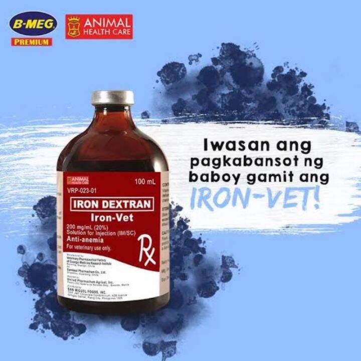 1 bot Iron Dextran (IronVet) 100ml Lazada PH